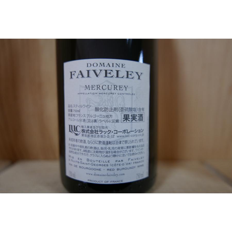 フェヴレ メルキュレ ルージュ 2012 750ml : 京家 リカーバーン祇園