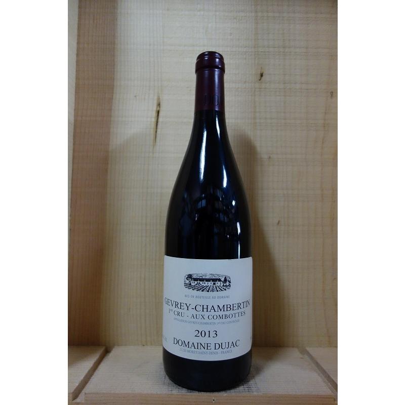 デュジャック ジュヴレ シャンベルタン 1er オーコンボット 2013『同一