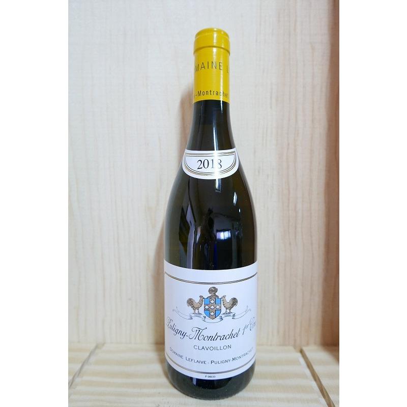 ルフレーヴ ピュリニー モンラッシェ 1er クラヴォワヨン2018『同一世帯様/一ヶ月間に１種類一本購入可能』