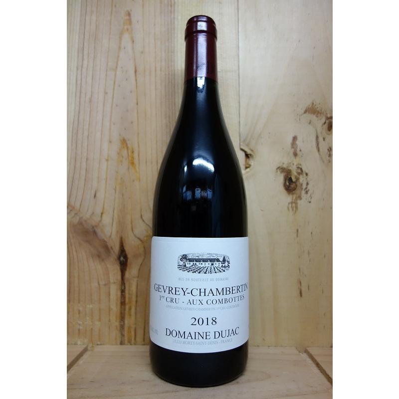 ジュヴレ・シャンベルタン・プルミエ・オー・コンボット デュジャック2018