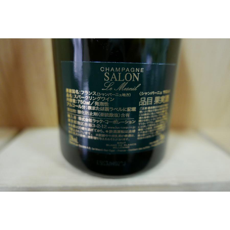 サロン・ブラン・ド・ブラン サロン ブラン ド ブラン 2012 箱無し