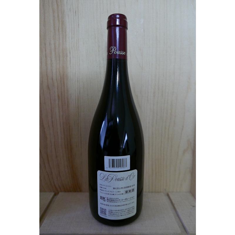 ラ プスドール シャンボール ミュジニー プルミエ クリュ レ  