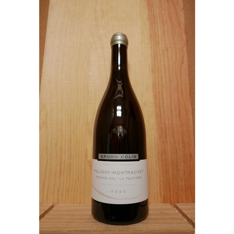ブリュノ コラン ピュリニーモンラッシェ プルミエ クリュ ラ トリュフ