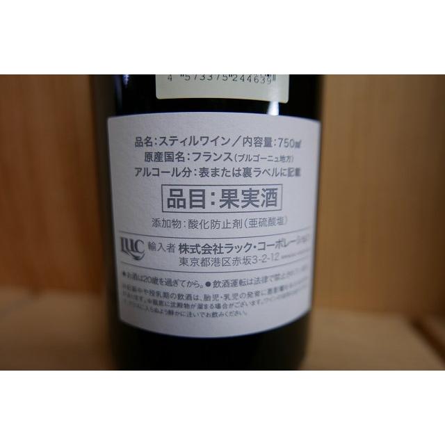 2009 年】ドメーヌデュジャックジュブレシャンベルタンオーコンボット