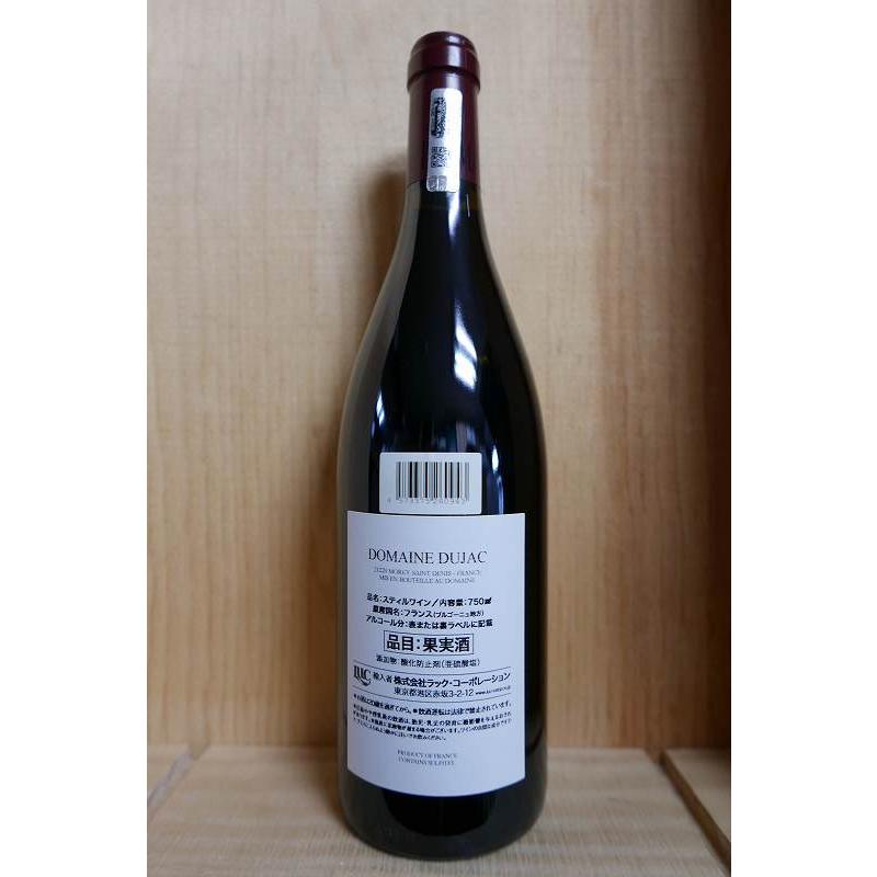 デュジャック ジュヴレ シャンベルタン 1er オー コンボット 2021