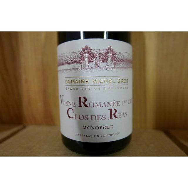 ミシェル グロ ヴォーヌ ロマネ プルミエ クリュ クロ デ レア（モノ