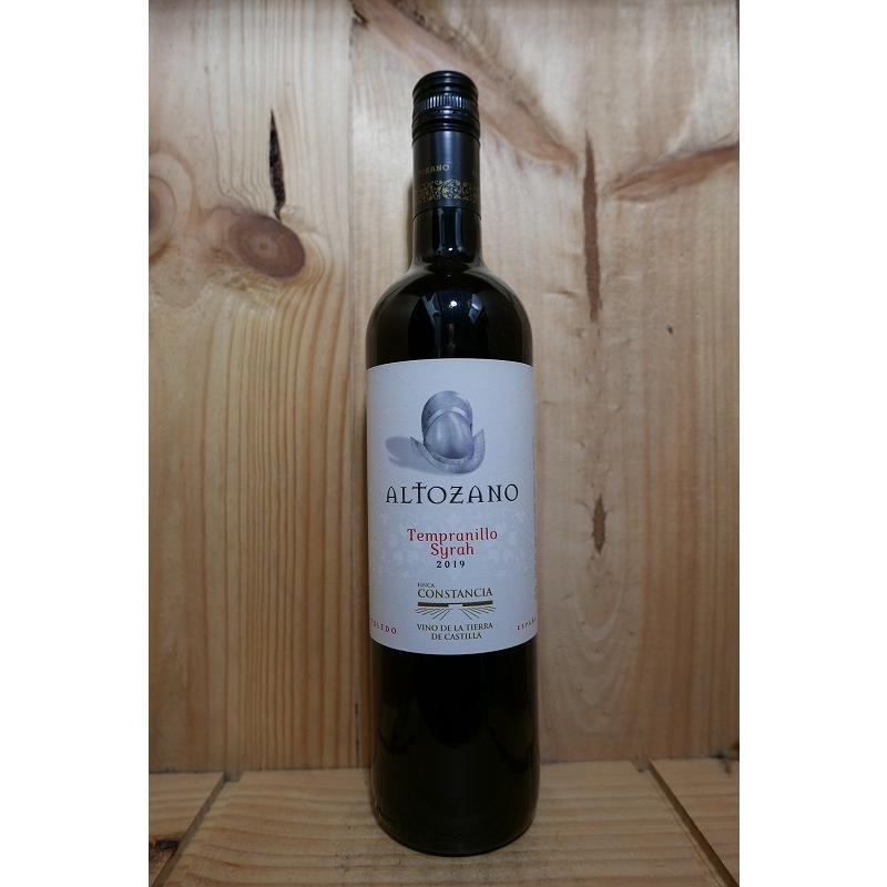 アルトザーノ テンプラニーリョ & シラーズ 750ml : 京家 リカーバーン