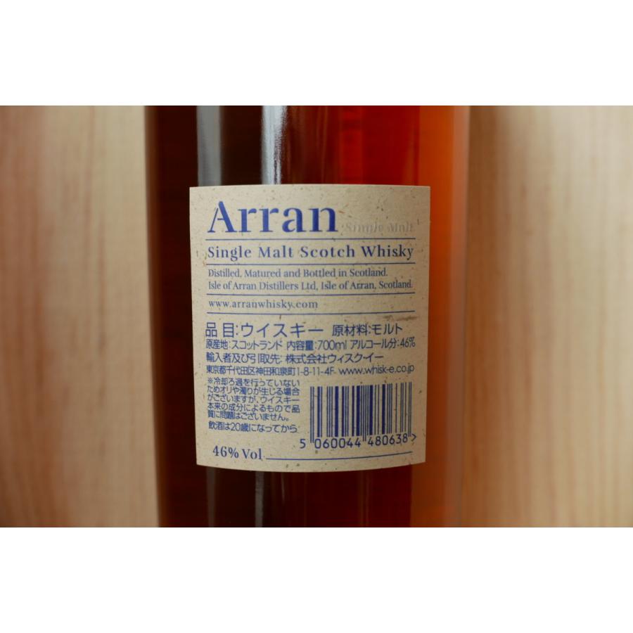アラン モルト 10年 46% 700ml 正規品『同一世帯様/一品種/1本 アラン モルト 10年 46% 700ml 正規品『同一世帯様/一品種/1本