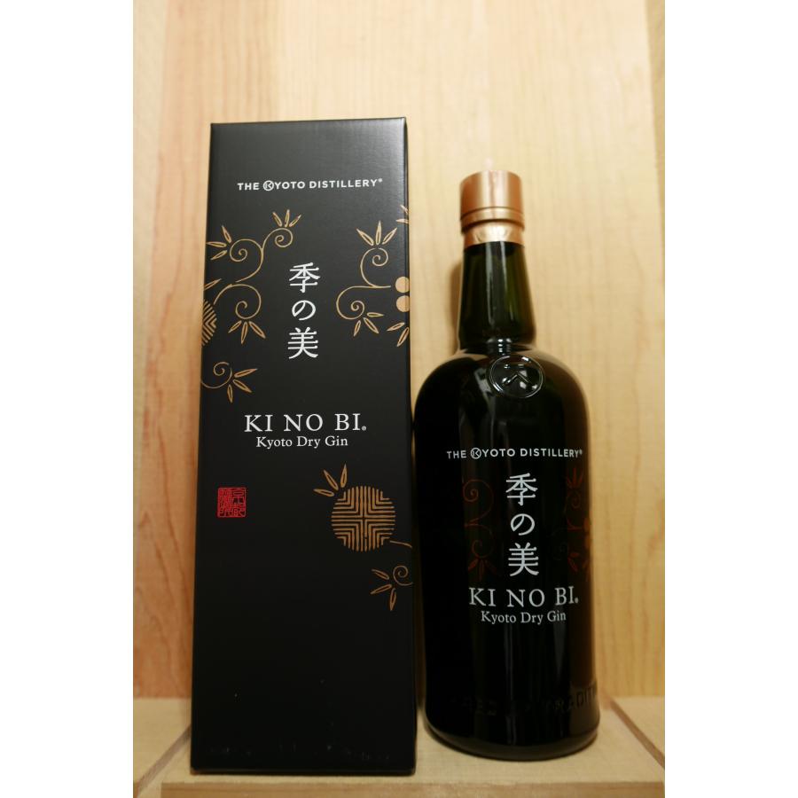季の美 京都ドライジン 化粧箱付き 700ml : 京家 リカーバーン祇園 