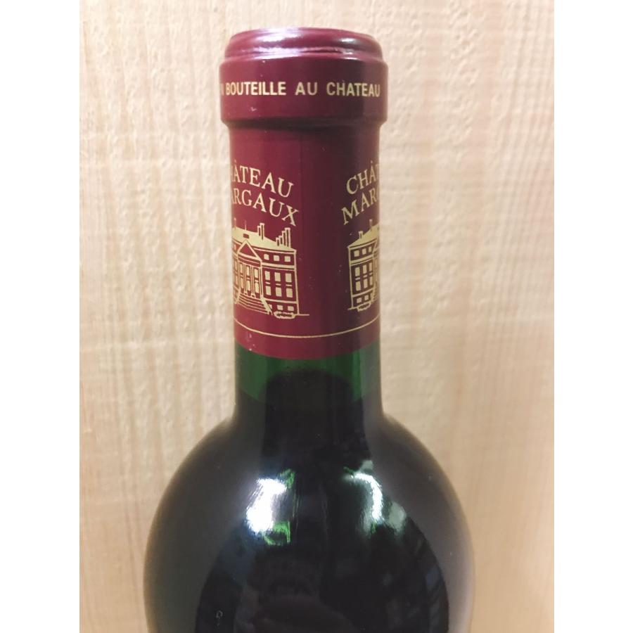 シャトー・マルゴー シャトー マルゴー 2000 : 京家 リカーバーン祇園