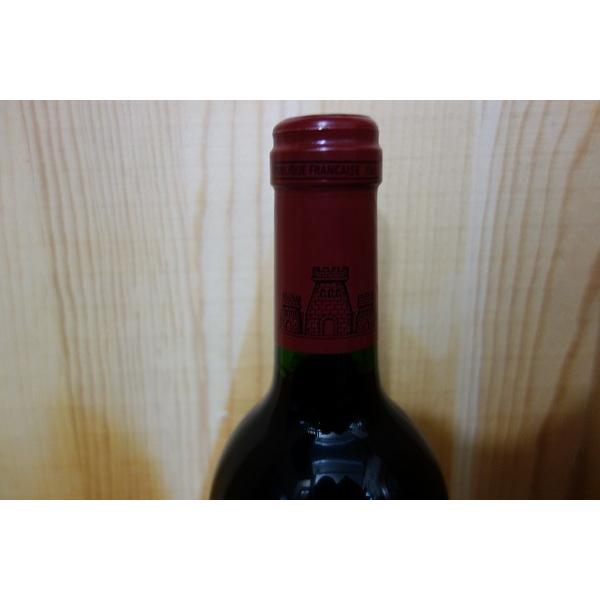 新作マット・カーペット レ フォールド ラトゥール　2003 【3730052131】(19900円)