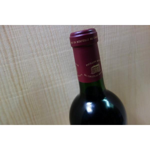 パヴィヨン ルージュ デュ シャトー マルゴー 2005 パヴィヨン ルージュ デュ シャトー マルゴー