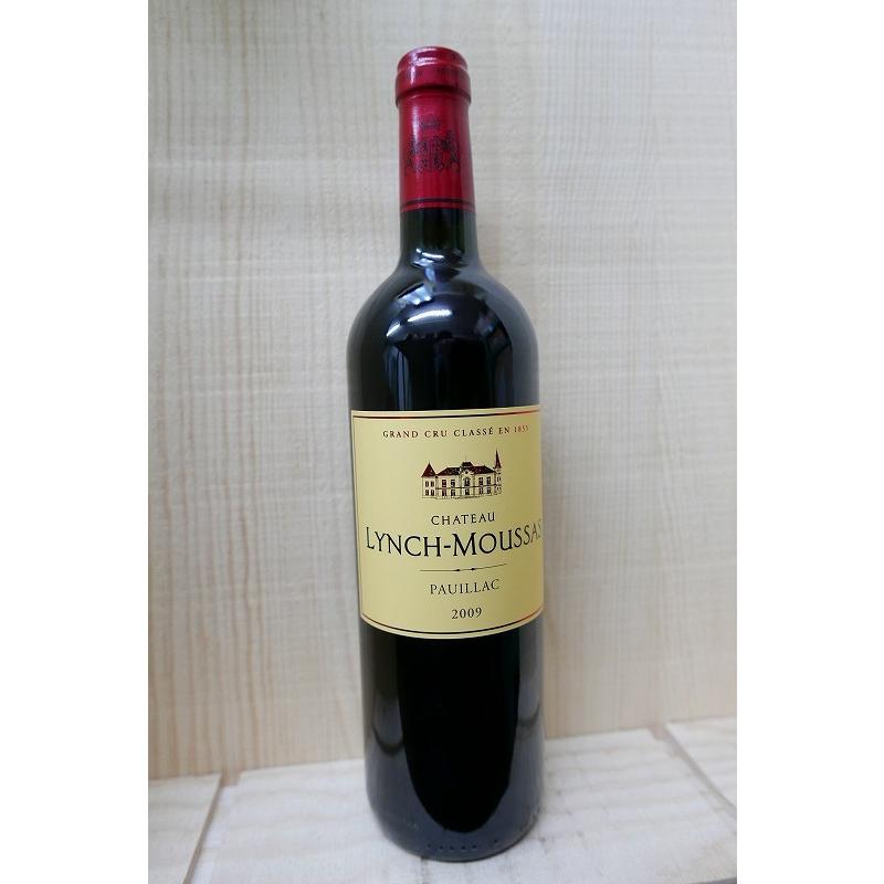 シャトー ラトゥール 1996 Chateau Latour フランス ボルドー 赤ワイン