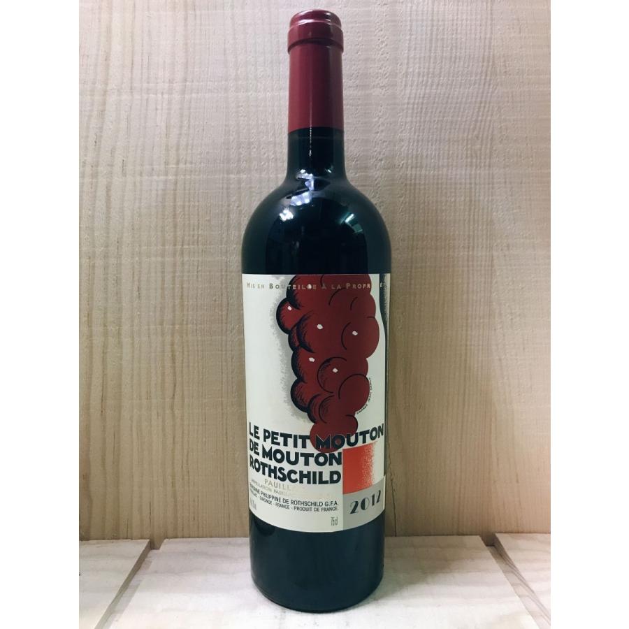 ル プティ ムートン ロートシルト 2012 : 京家 リカーバーン祇園