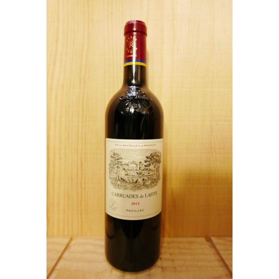 カリュアド ド ラフィット 2015 750ml : 京家 リカーバーン祇園 ワイン 