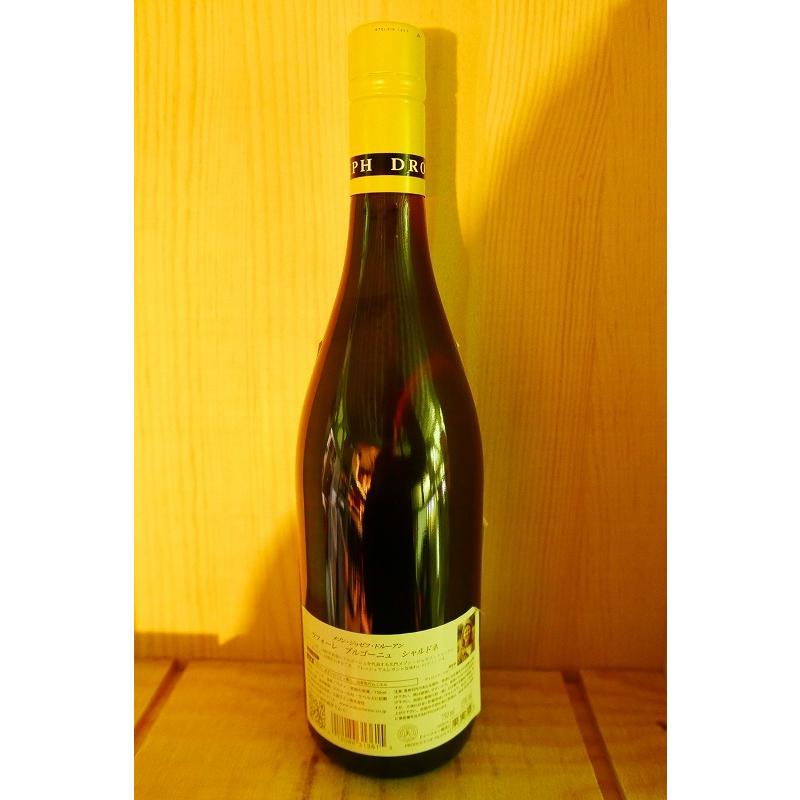 ジョセフドルーアン2009年シャサーニュモンラッシェ