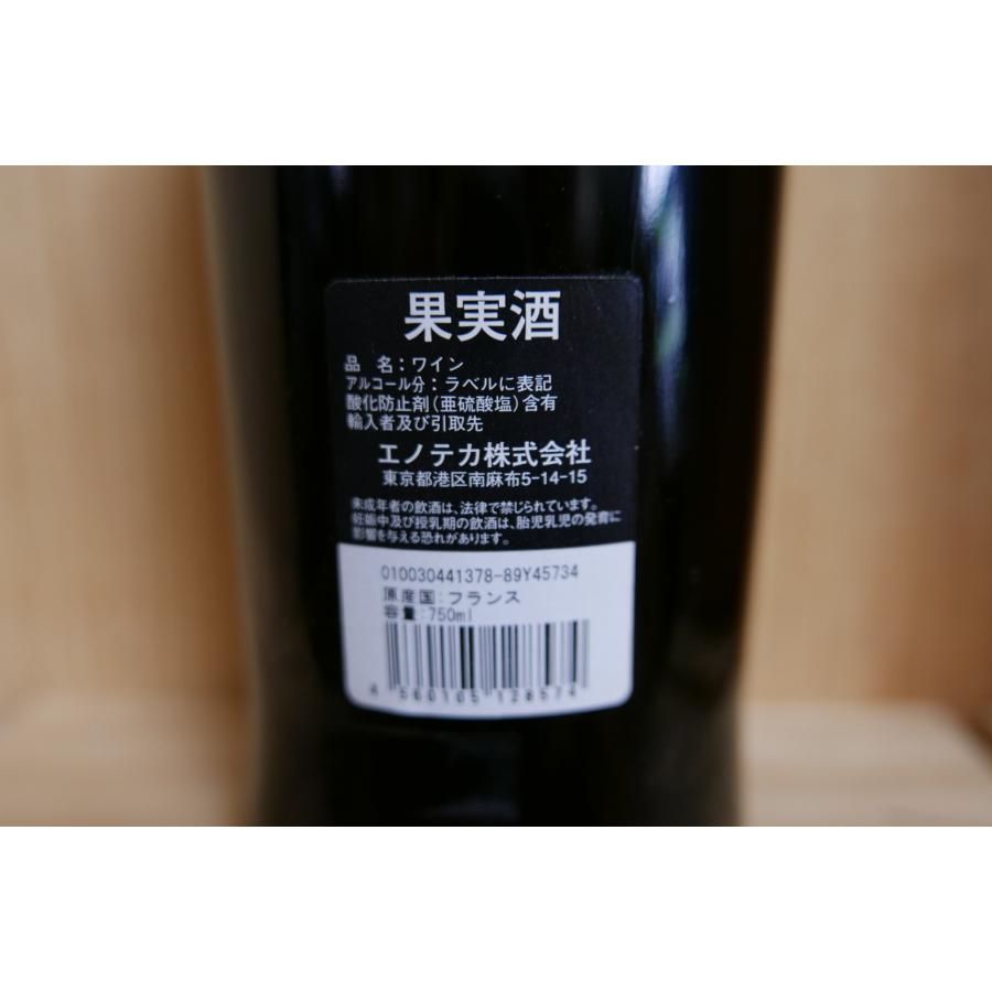 シャトー・グリュオー・ラローズ1978 750ml 6本セット シャトー グリュオ ラ ローズ 1978 750ml : 京家 リカーバーン祇園