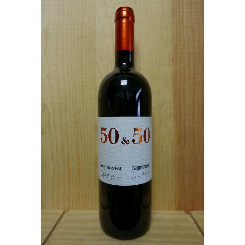 50&50 トスカーナ 2016年 750ml 50&50 トスカーナ 2016年 750ml 【公式通販】