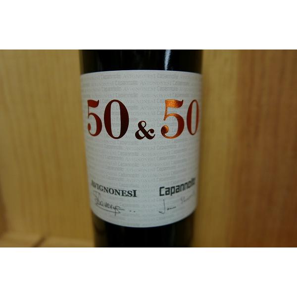 50&50 トスカーナ 2016年 750ml