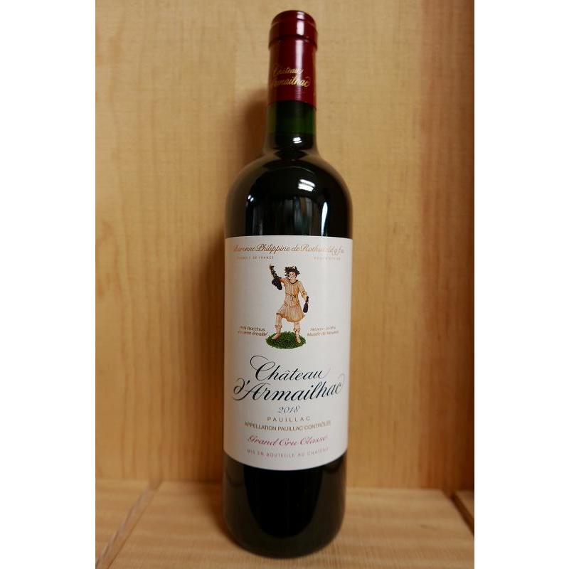 Château d'Armailhac 2018 赤ワイン 【公式通販】