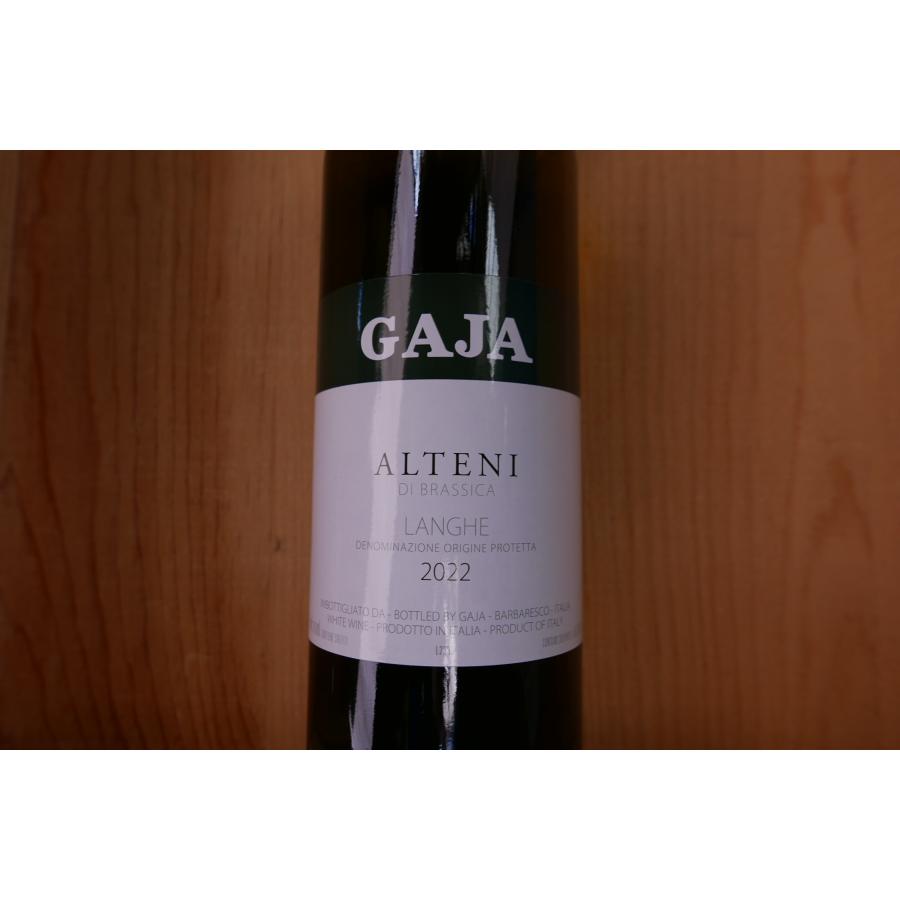 GAJA Alteni di Brassica 2022 未開栓 ガヤ アルテニ ディ ブラッシカ 2022 750ml GAJA（ガヤ）アルテニ ディ
