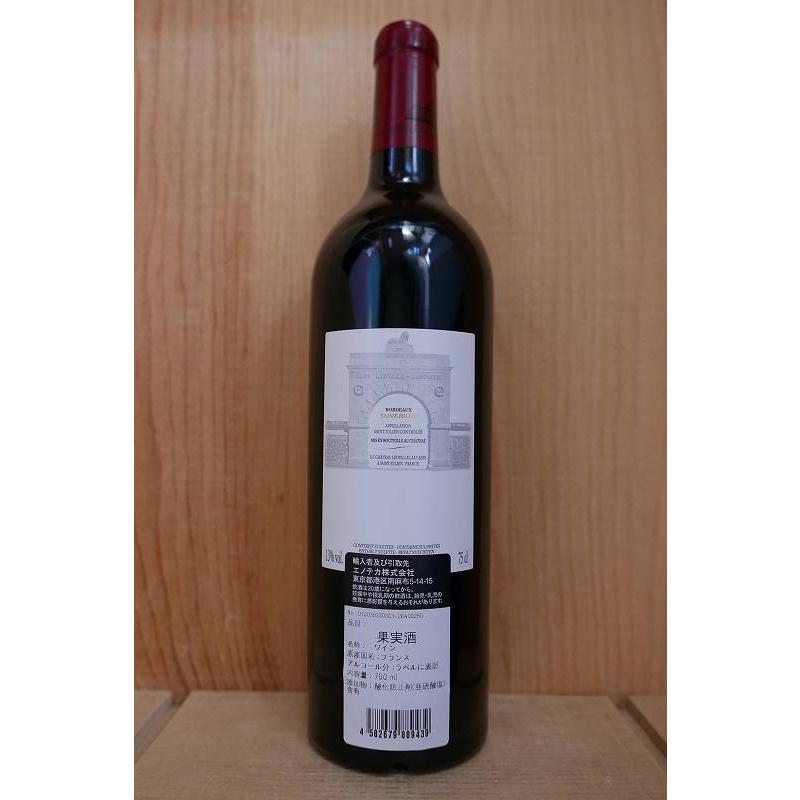 シャトー レオヴィル ラス カーズ1991年 赤750ml シャトー レオヴィル