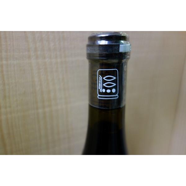 ドメーヌ プリューレ ロック ニュイ サン ジョルジュ クロ デ コルヴェ  