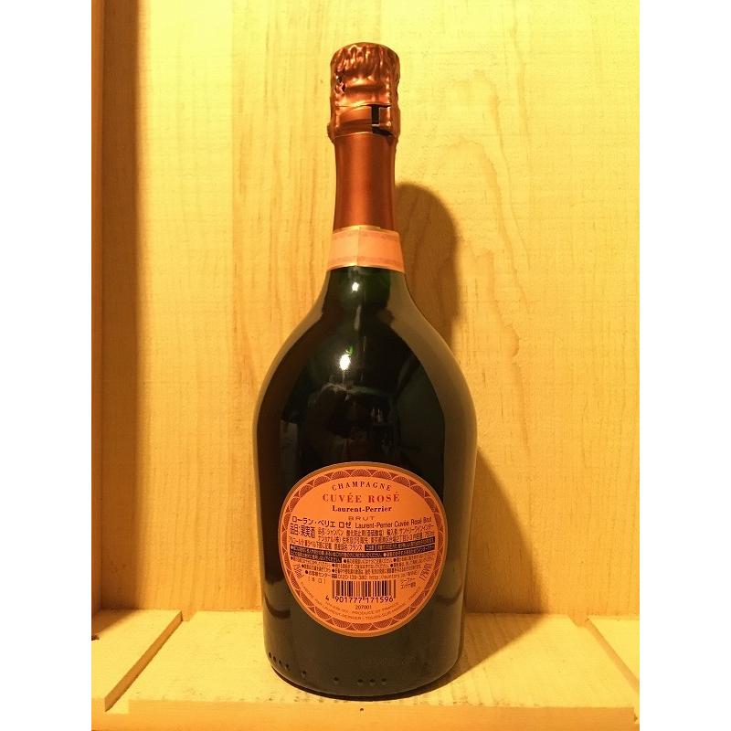 新品 ローランペリエロゼ 箱無し 楽天市場】ローラン ペリエ（ローラン・ペリエ） キュヴェ ロゼ 正規