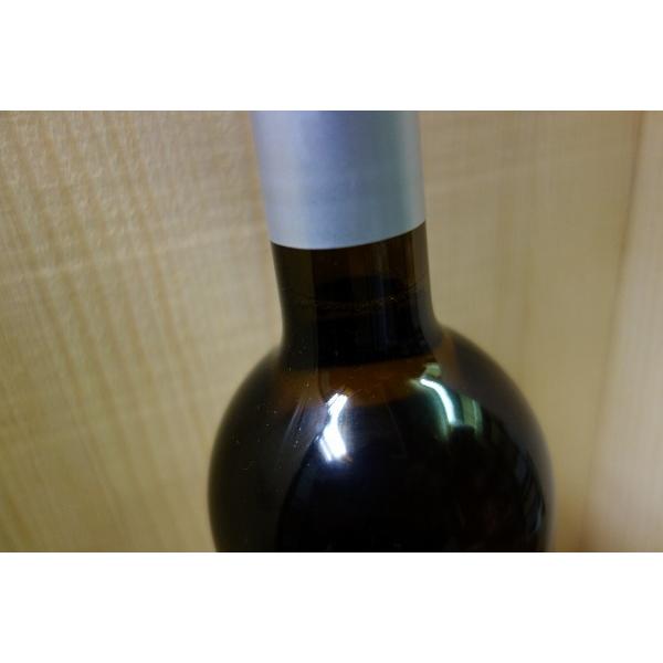 エール ダルジャン 2013 750ml | エール・ダルジャン | 02