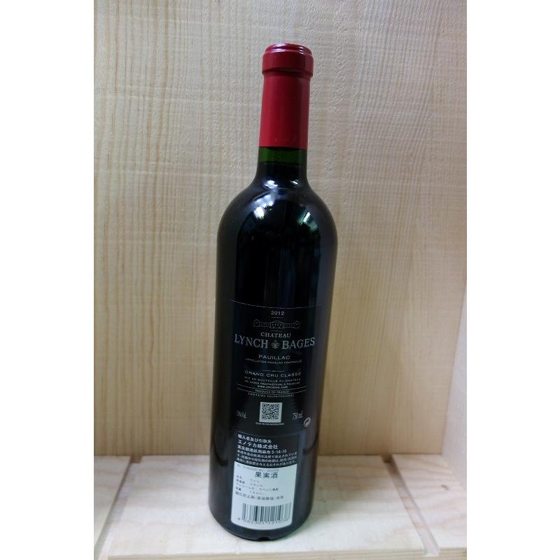 Chateau Lynch Bages 2012 赤ワイン v*8様 Chateau Lynch Bages 2012