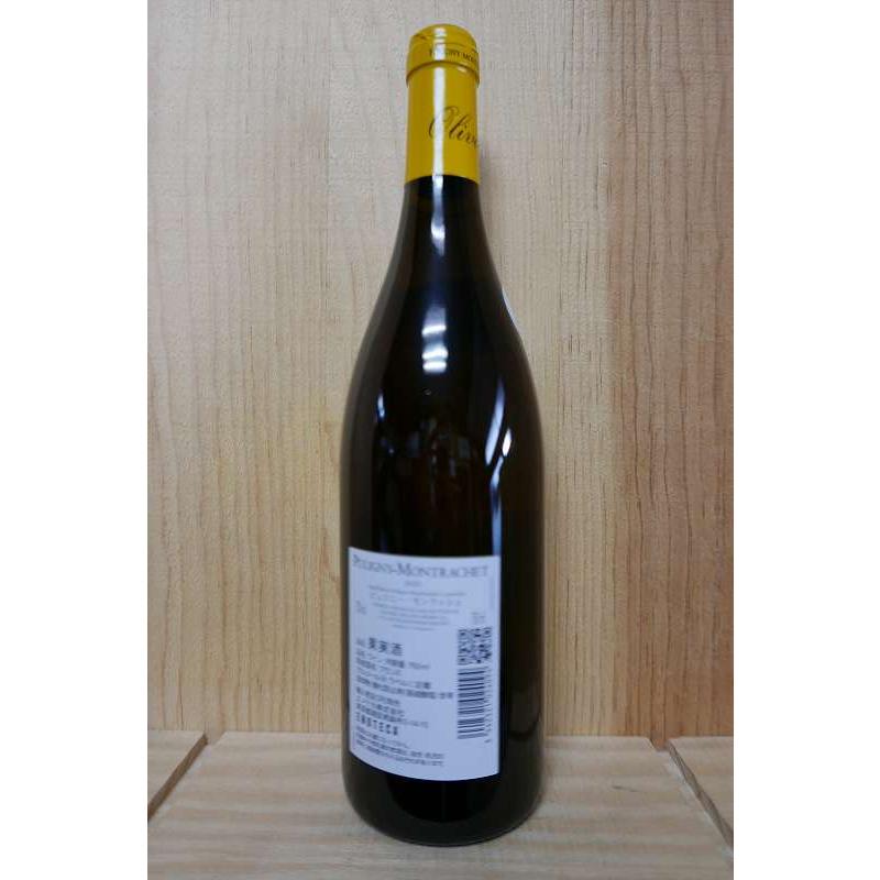 オリヴィエ ルフレーヴ ピュリニー モンラッシェ 2020 ブルゴーニュ オリヴィエ ルフレーヴ ピュリニー モンラッシェ 2020 750ml