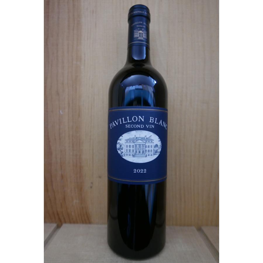 シャトー・マルゴー パヴィヨン・ブラン 2013年 13.5度 750ml 【公式通販】