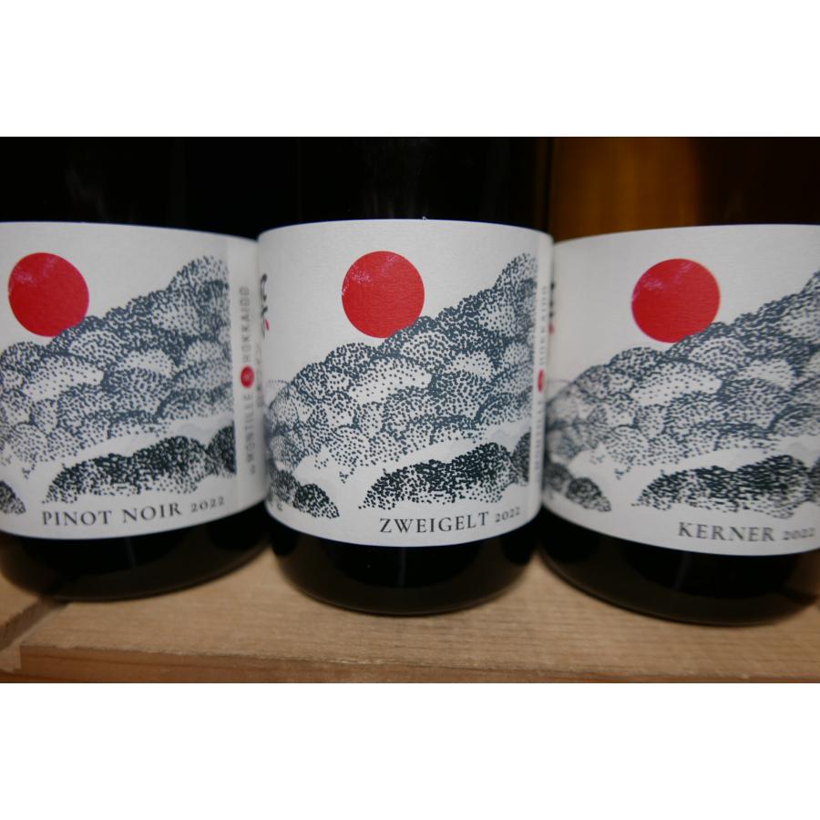 de Montille & Hokkaido 2022 探 ド モンティーユ & 北海道 3本セット