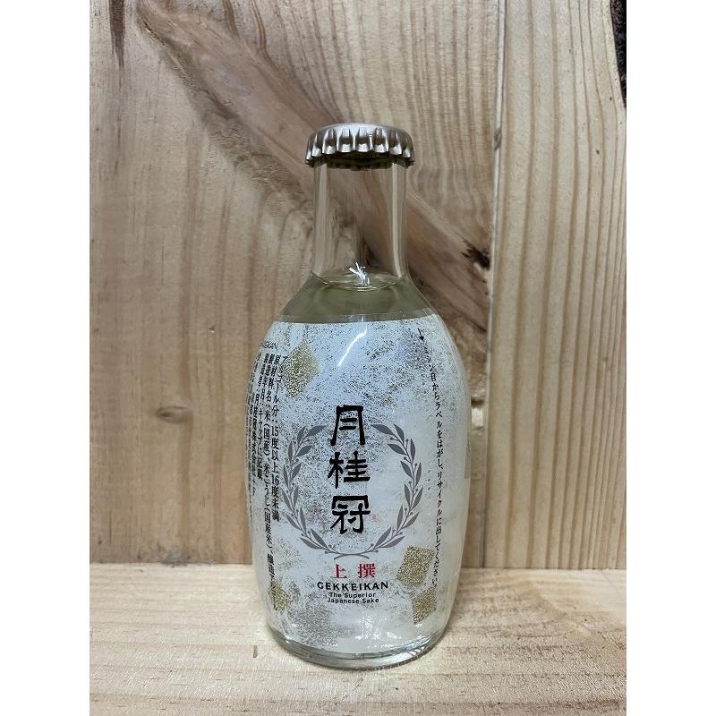 月桂冠 上撰 180ml(銚子瓶) : 京家 リカーバーン祇園 ワイン直販