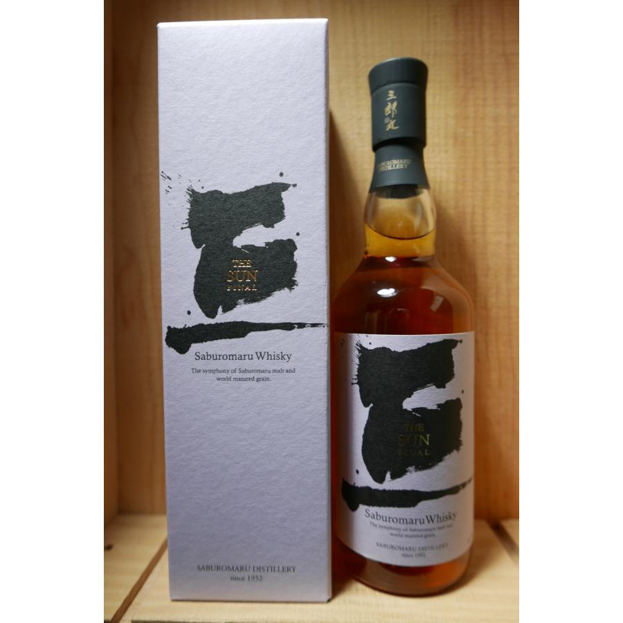 THE SUN FINAL Saburomaru Whisky 48% 700ml : 京家 リカーバーン祇園