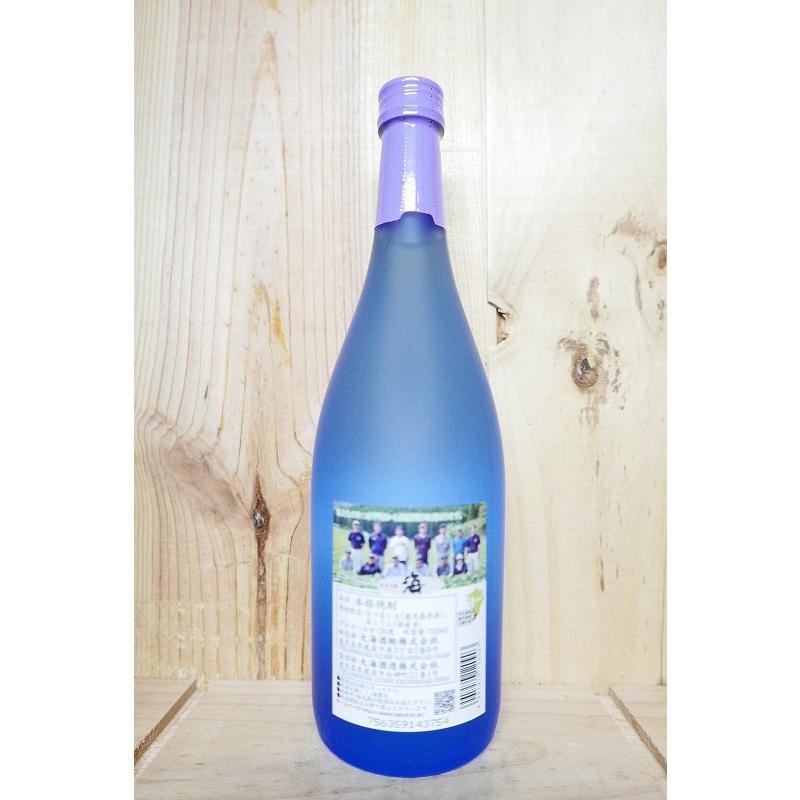 大海酒造 海（新美淡麗）720ml : 京家 リカーバーン祇園 ワイン直販 