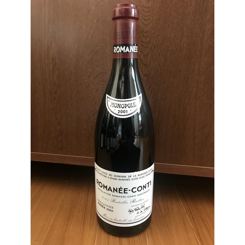 ロマネ・コンティ 【店頭受取のみ商品】DRC ロマネコンティ 2001 ロマネ・コンティ 【店頭受取のみ商品】DRC ロマネコンティ 2001