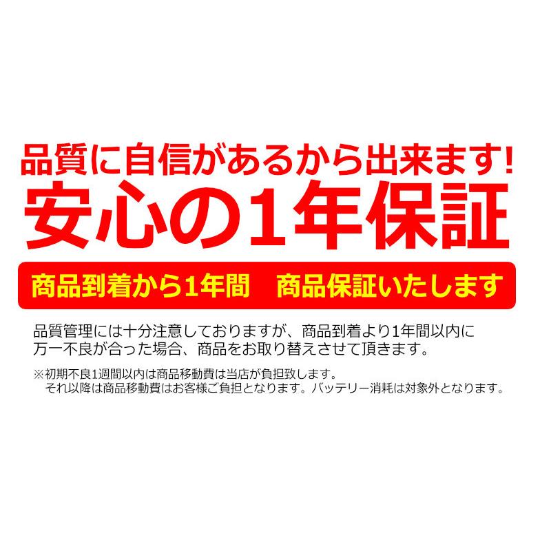 ブラーバ ジェット 380J 390J バッテリー iRobot Braava 床拭き ブラーバ ジェット 380J 390J バッテリー iRobot Braava 床拭き
