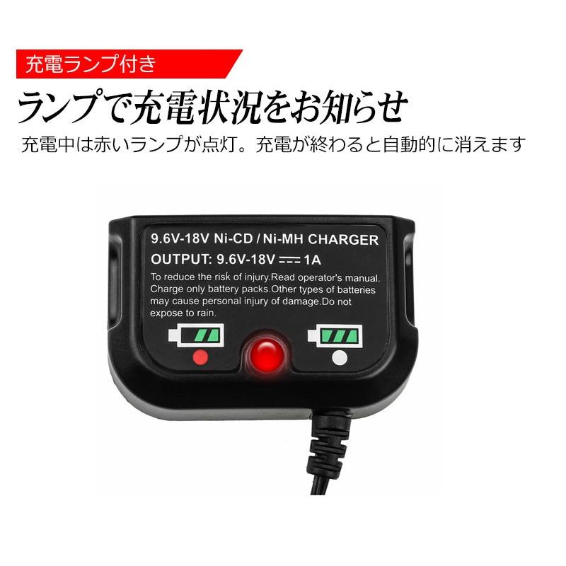 BLACK + DECKER ブラック・アンド・デッカー  充電器 互換充電器 12V 14V 18V 対応 バッテリー対応 A18 A18EX HPB18 A144 A144EX HPB14 A12 A12EX HPB12｜kyplaza634s｜02