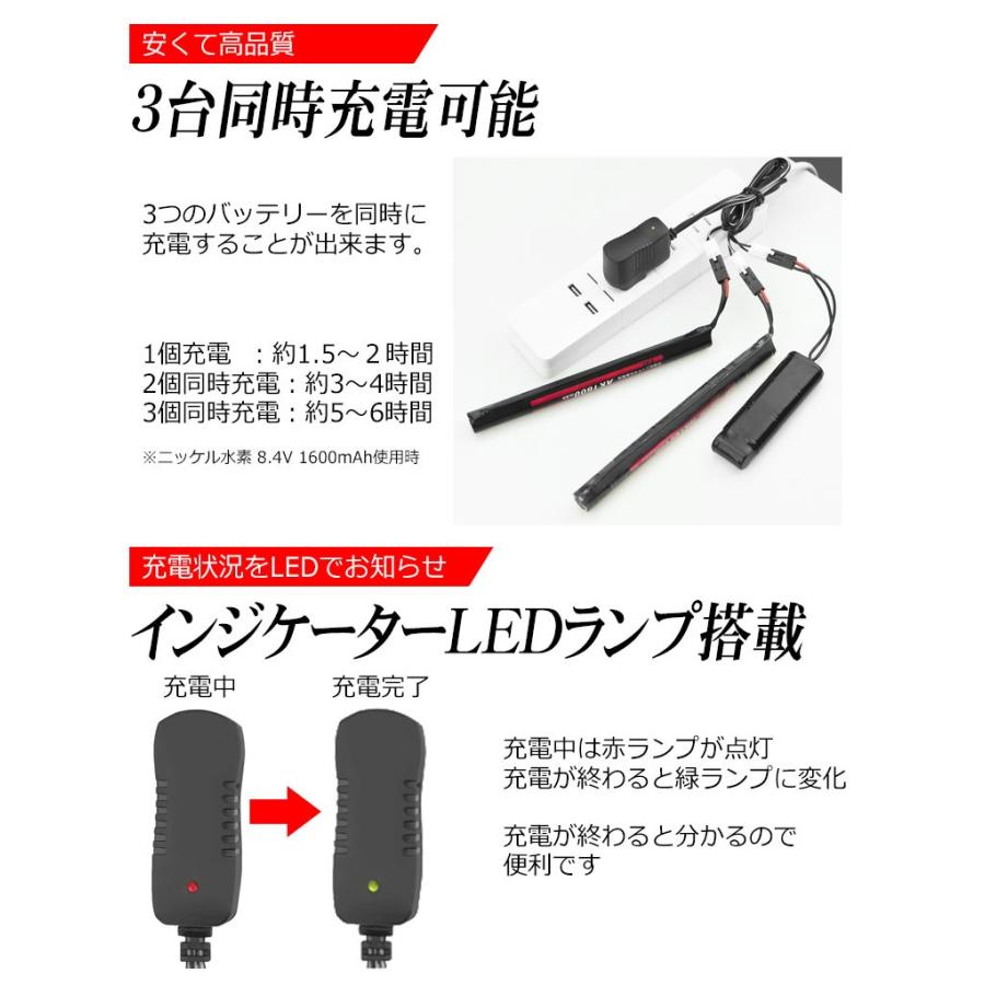 TOKYO MARUI 東京 マルイ 互換 バッテリー Mini S MiniS ミニS TOKYO MARUI 東京 マルイ 互換 バッテリー Mini S MiniS ミニS