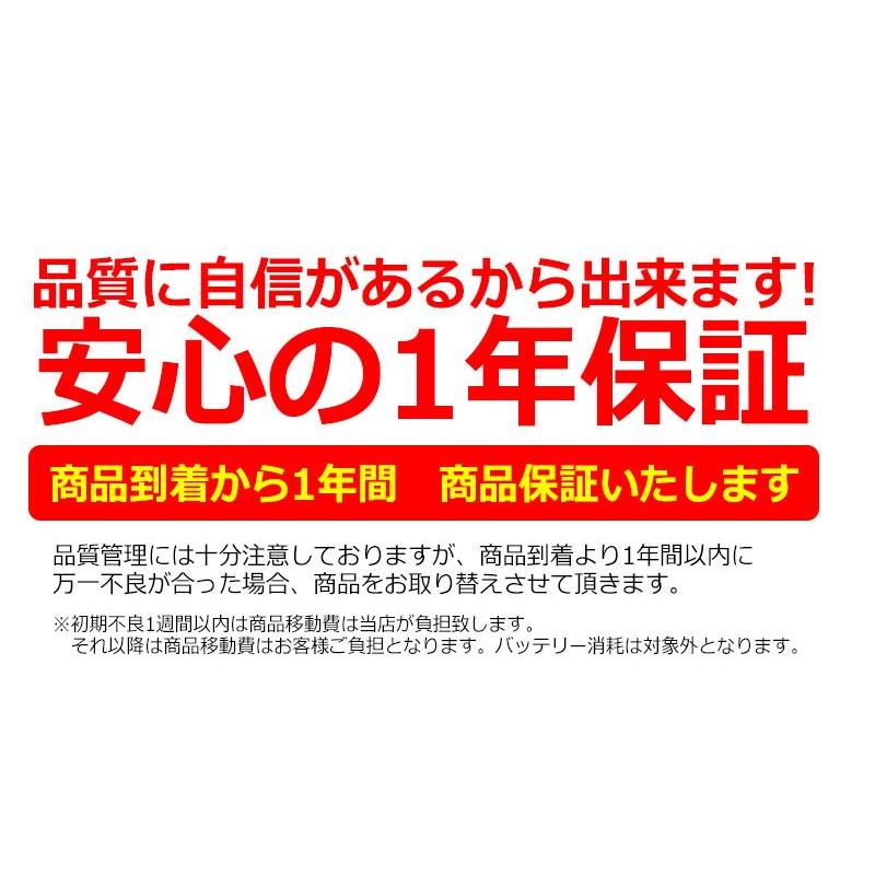 Dyson ダイソン dyson V12 互換 ACアダプター 充電器 充電ランプ Dyson ダイソン dyson V12 互換 ACアダプター 充電器 充電ランプ