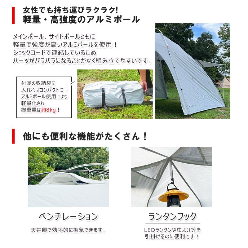 KYPLAZA カーサイドシェルター カーサイドタープ カーサイド KYPLAZA カーサイドシェルター カーサイドタープ カーサイド