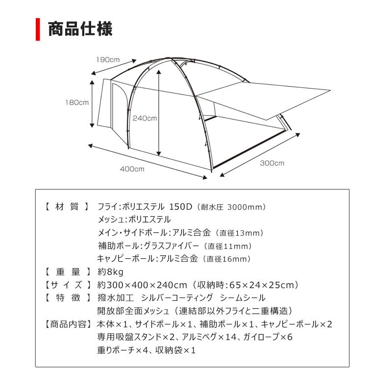 スライドキャンバー 0〜22度 調整可能 スライドキャンバー
