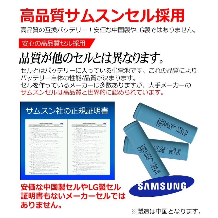HiKOKI --2個セット-- 日立 HITACHI バッテリー リチウムイオン電池 