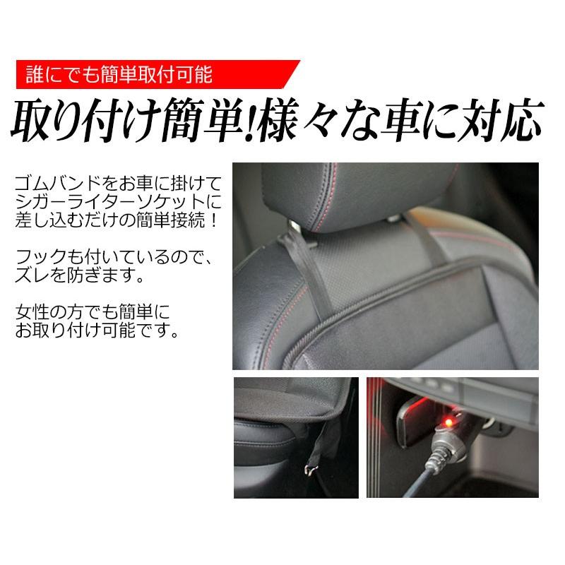 クールシート クールカーシート 改良モデル ドライブシート 12v クールエアーカーシート 軽自動車 普通車 ムレ防止 夏も 快適ドライブ 革張り 予約販売品