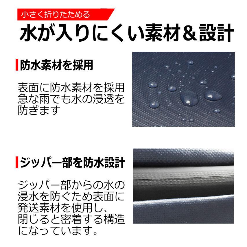 宅配ボックス 折りたたみ 大容量 ワイヤー付き 宅配BOX 75リットル 鍵付き 置き配 対策 宅配 案内 プレート 配達 不在表 戸建 一軒家 アパート｜kyplaza634s｜07