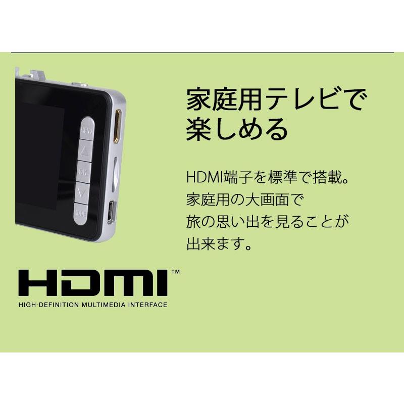 薄型 ドライブレコーダー ドラレコ あおり運転 対策 フルHD Gセンサー搭載 HDMI出力 K6000 より薄くて 高性能 駐車監視 日本 マニュアル付属 1年保証 前後｜kyplaza634s｜07