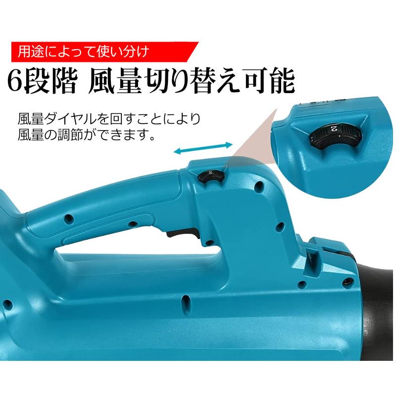 マキタ 充電式 コードレス ブロアー makita ハイパワー 18V マキタ 充電式 コードレス ブロアー makita ハイパワー 18V