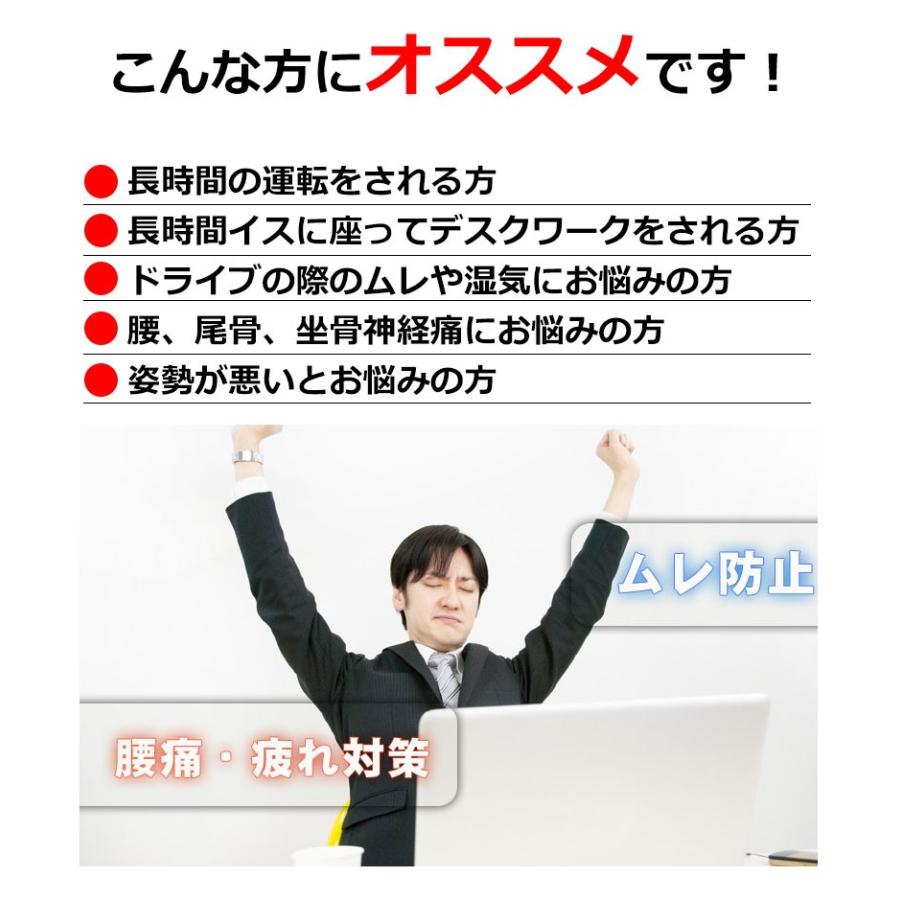 ヘルスケア座布団 姿勢矯正 健康クッション 骨盤 尾骨 新世代 第三世代 低反発 シート クッション 低反発クッシュン プレゼント に最適 おすすめ｜kyplaza634s｜02