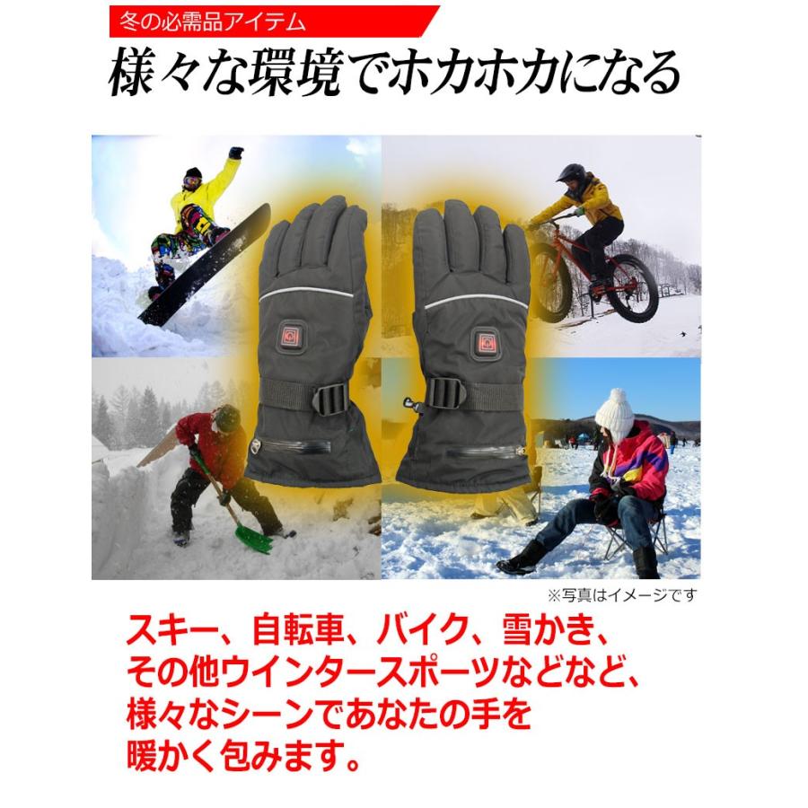 ZARA♡ウォーター&ウィンドプルーフ スキー ジャンプスーツ テクニカル L